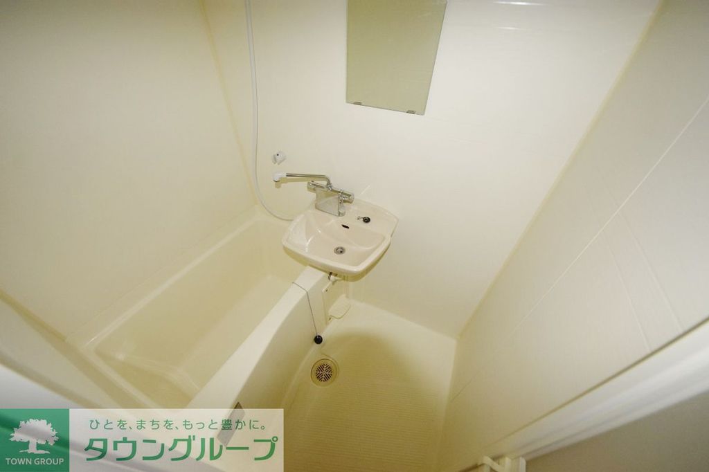 バス・シャワールーム　バス