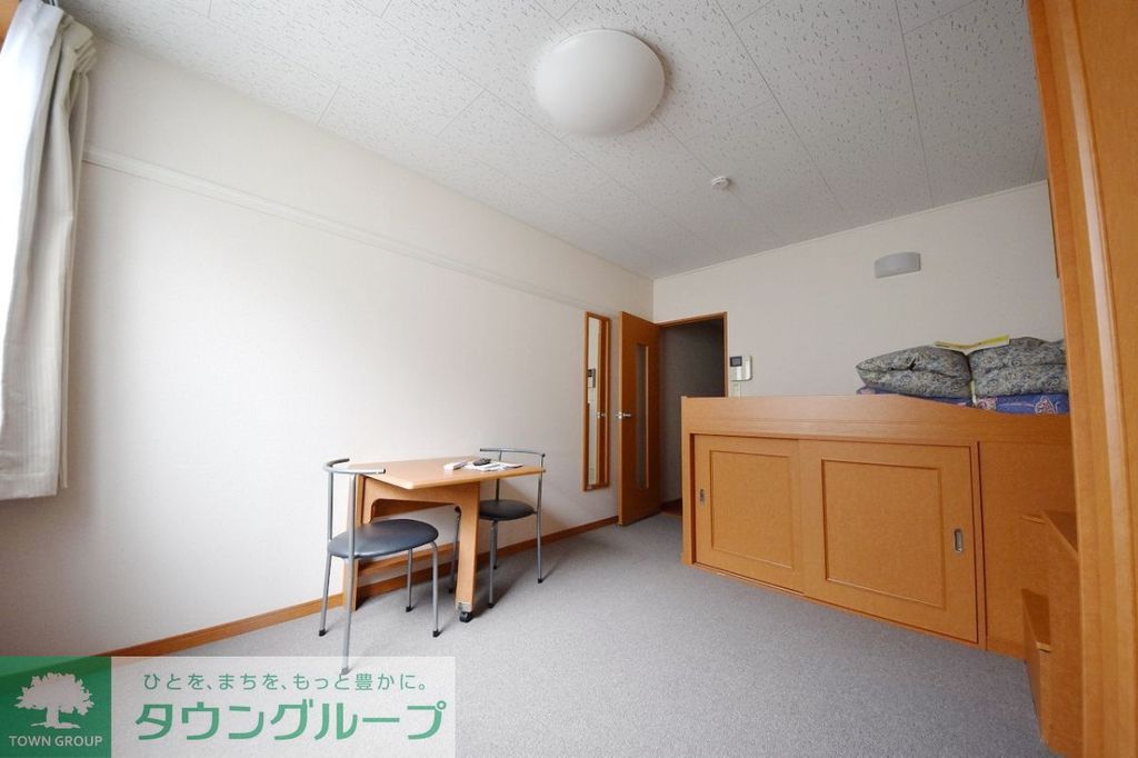 その他部屋・スペース　リビング/居室