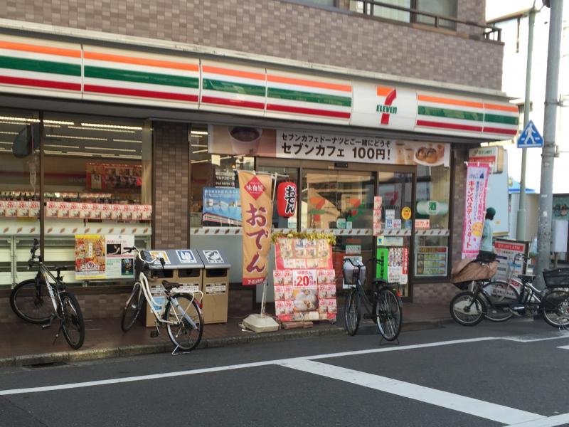 コンビニ　セブンイレブン大田区池上3丁目店（コンビニ）まで70m