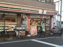 コンビニ　セブンイレブン大田区池上3丁目店（コンビニ）まで70m