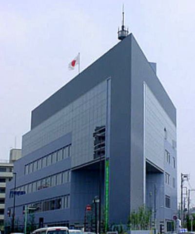 警察署・交番　池上警察署（警察署・交番）まで331m