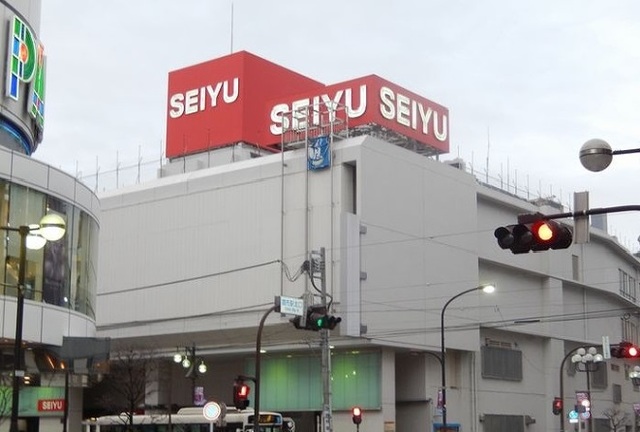 スーパー　西友（スーパー）まで700m