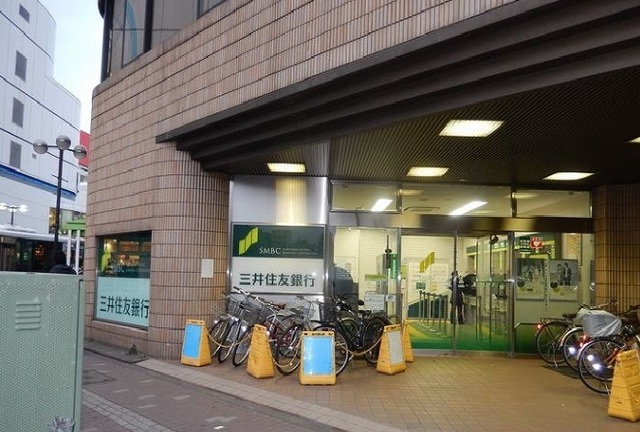 銀行　三井住友銀行（銀行）まで600m