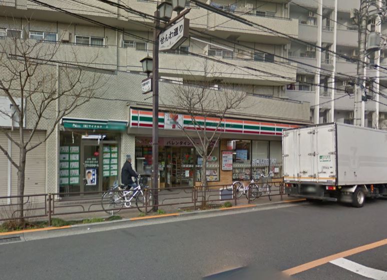 コンビニ　セブンイレブン 浅草千束店（コンビニ）まで387m