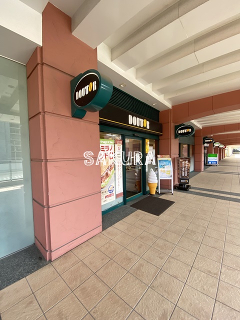 飲食店　ドトールコーヒーショップ 新子安オルトヨコハマ店（飲食店）まで351m