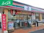 コンビニ　セブンイレブン岡山津島笹が瀬店（コンビニ）まで969m