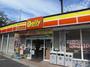 コンビニ　デイリーヤマザキ広島十日市店（コンビニ）まで200m