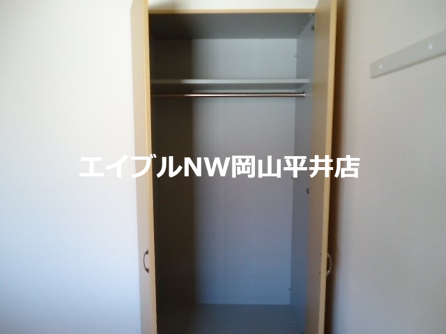 収納　北洋室収納