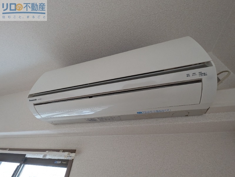 その他設備　エアコン