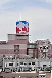 ドラックストア　セブン美のガーデン津久野店（ドラッグストア）まで596m
