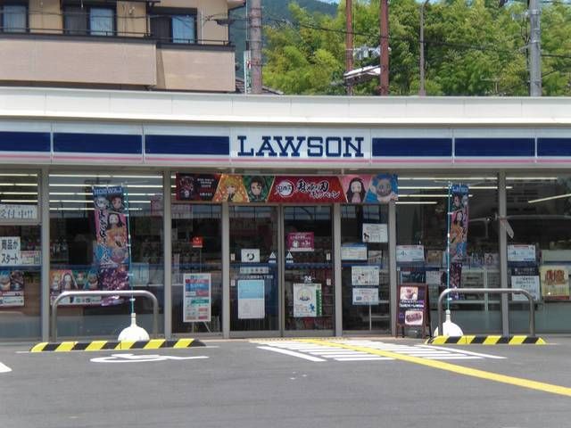 コンビニ　ローソン大津坂本七丁目店（コンビニ）まで1200m