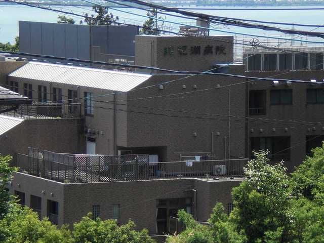 病院　琵琶湖病院（病院）まで1700m