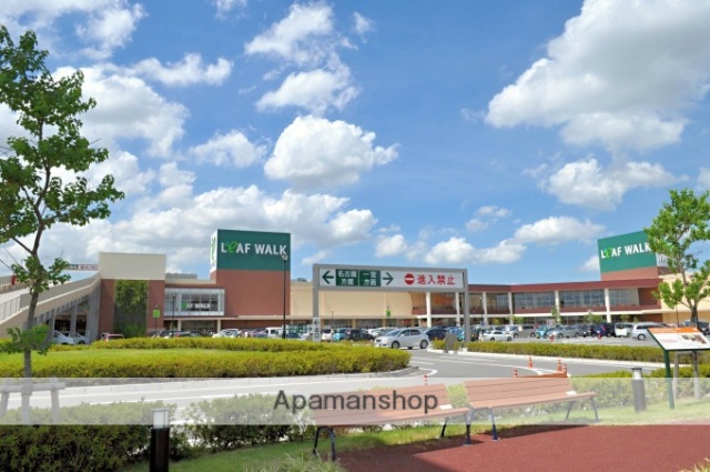 スーパー　ユニー（株）／リーフウォーク稲沢（スーパー）まで287m