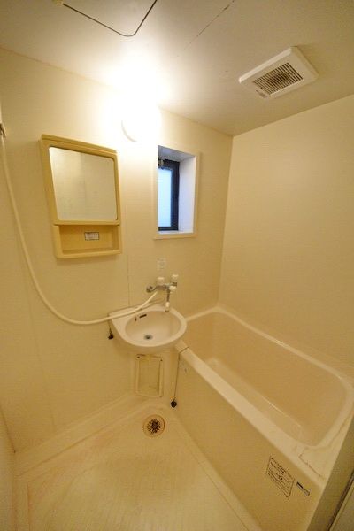 バス・シャワールーム　バス