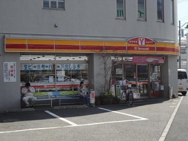 コンビニ　ヤマザキ（コンビニ）まで350m