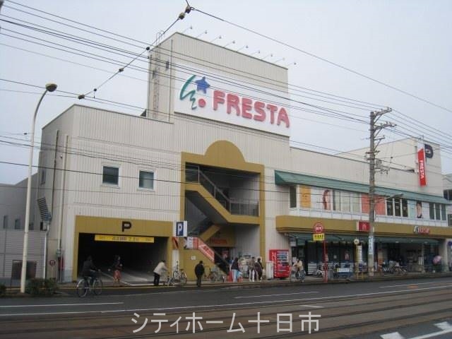 スーパー　フレスタ 舟入店（スーパー）まで302m