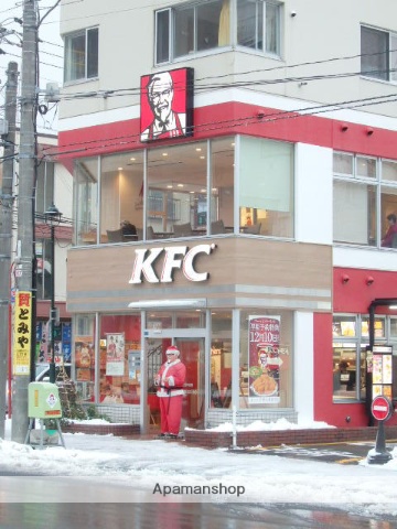 その他　ケンタッキーフライド（その他）まで265m