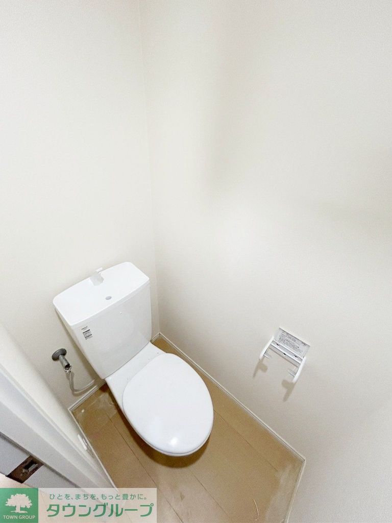 トイレ　お問合せはタウンハウジングまで！※現地待合わせ相談可能
