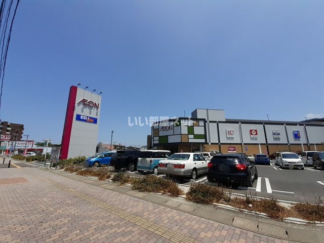 ショッピングセンター　イオン原店（ショッピングセンター）まで221m