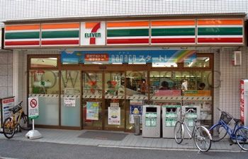 コンビニ　セブンイレブン世田谷用賀4丁目店（コンビニ）まで400m