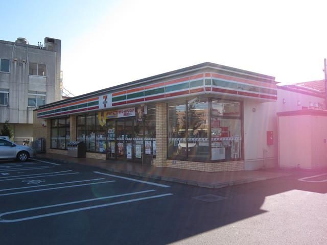 コンビニ　セブンイレブン（コンビニ）まで550m