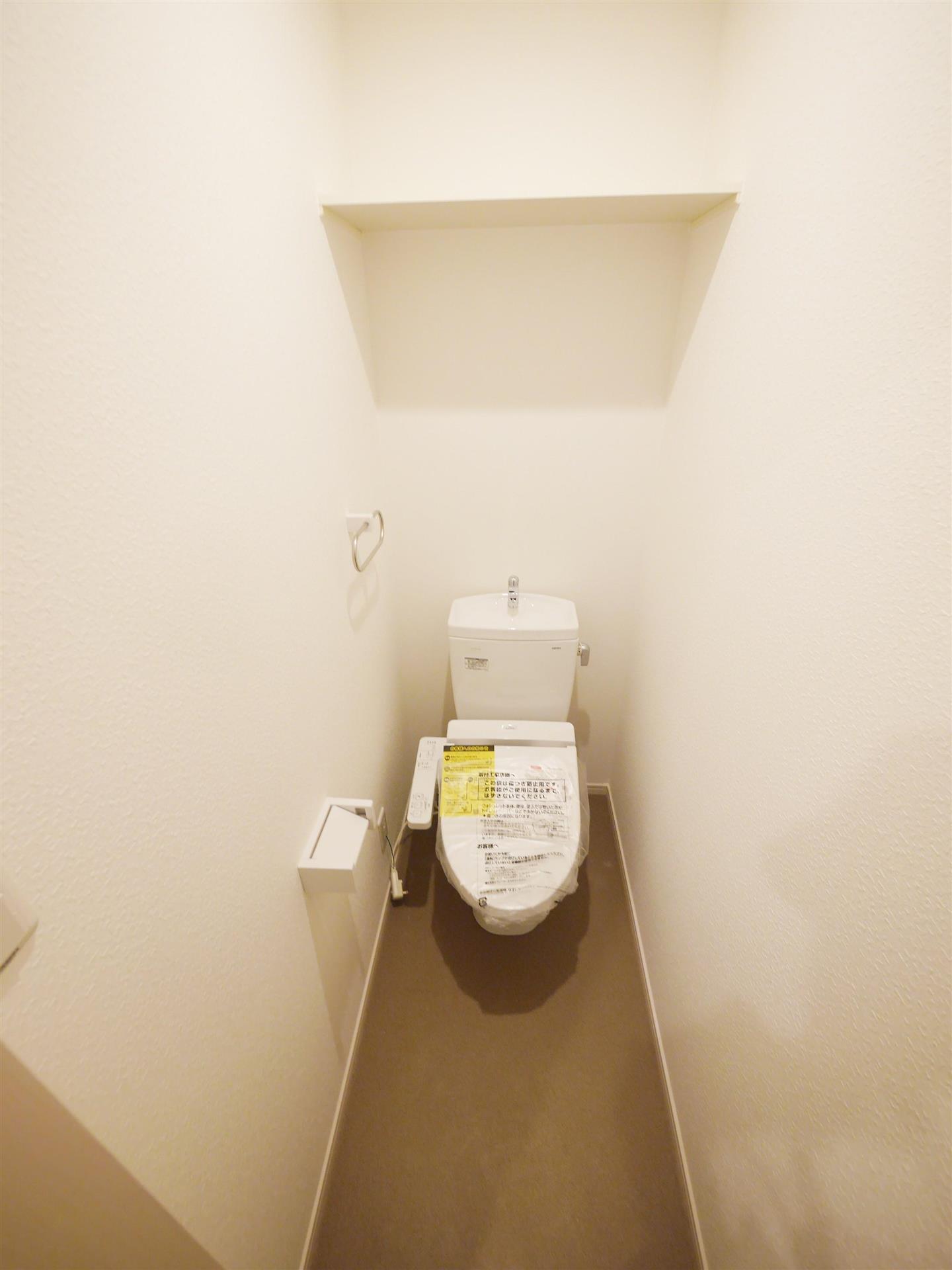 トイレ　※同仕様写真