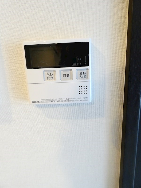 その他設備　※他のお部屋です、ご参考までに