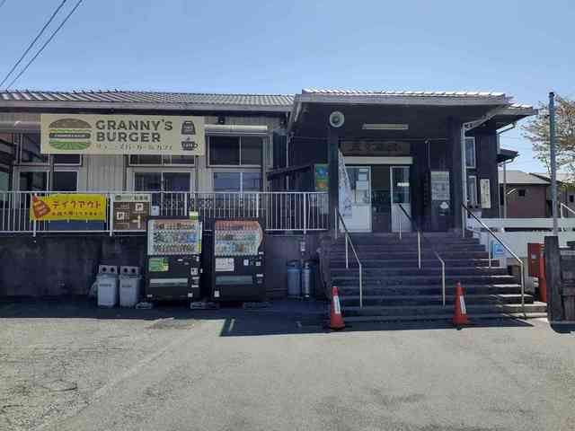 その他　天竜浜名湖鉄道三ヶ日駅（その他）まで1100m