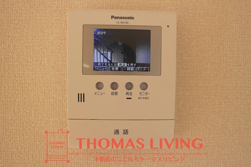 セキュリティ　モニター付きインターホン。
