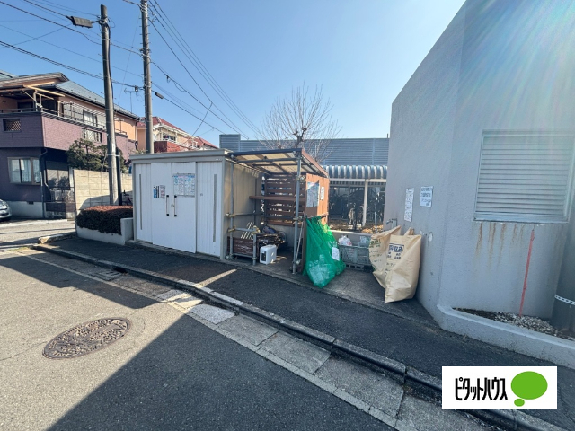 その他共有部分　専用ごみ置き場