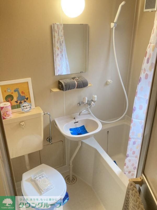 バス・シャワールーム