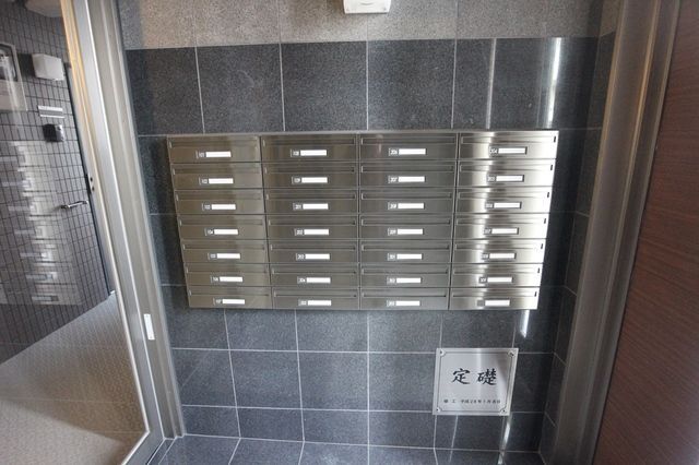 その他共有部分　★メールボックス★