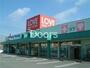 ドラックストア　くすりのラブ平田店（ドラッグストア）まで144m