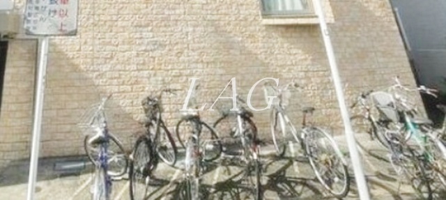 その他共有部分　駐輪場です。