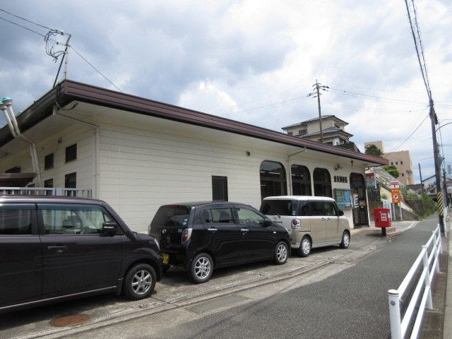 郵便局　倉永郵便局（郵便局）まで300m