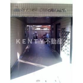 エントランス　清潔なエントランスです