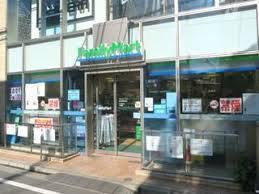 コンビニ　ファミリーマート原宿神宮前店（コンビニ）まで236m