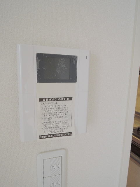 セキュリティ　あると安心ＴＶモニタ付インタホン　同仕様