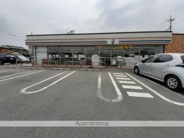 コンビニ　セブンイレブン太田市古戸町店（コンビニ）まで290m
