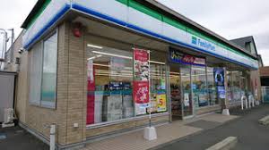 コンビニ　ファミリーマート 牧之原静波一丁目店（コンビニ）まで321m