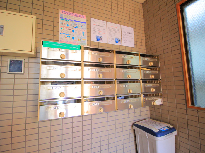 その他共有部分