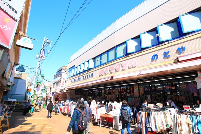 ショッピングセンター　のとや赤塚本店（ショッピングセンター）まで861m