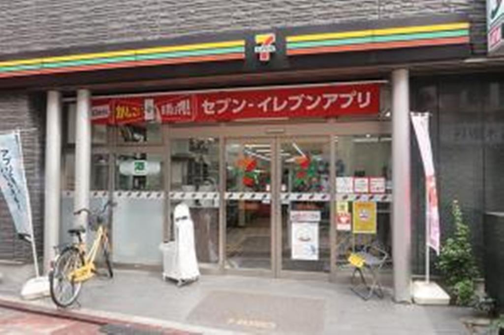 コンビニ　セブンイレブン笹塚2丁目10号通り店（コンビニ）まで563m