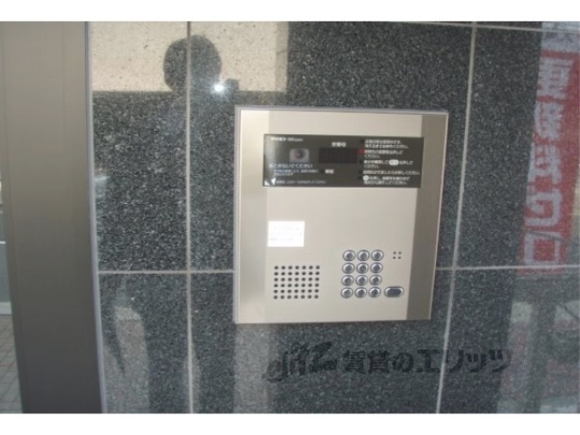 セキュリティ　オートロック