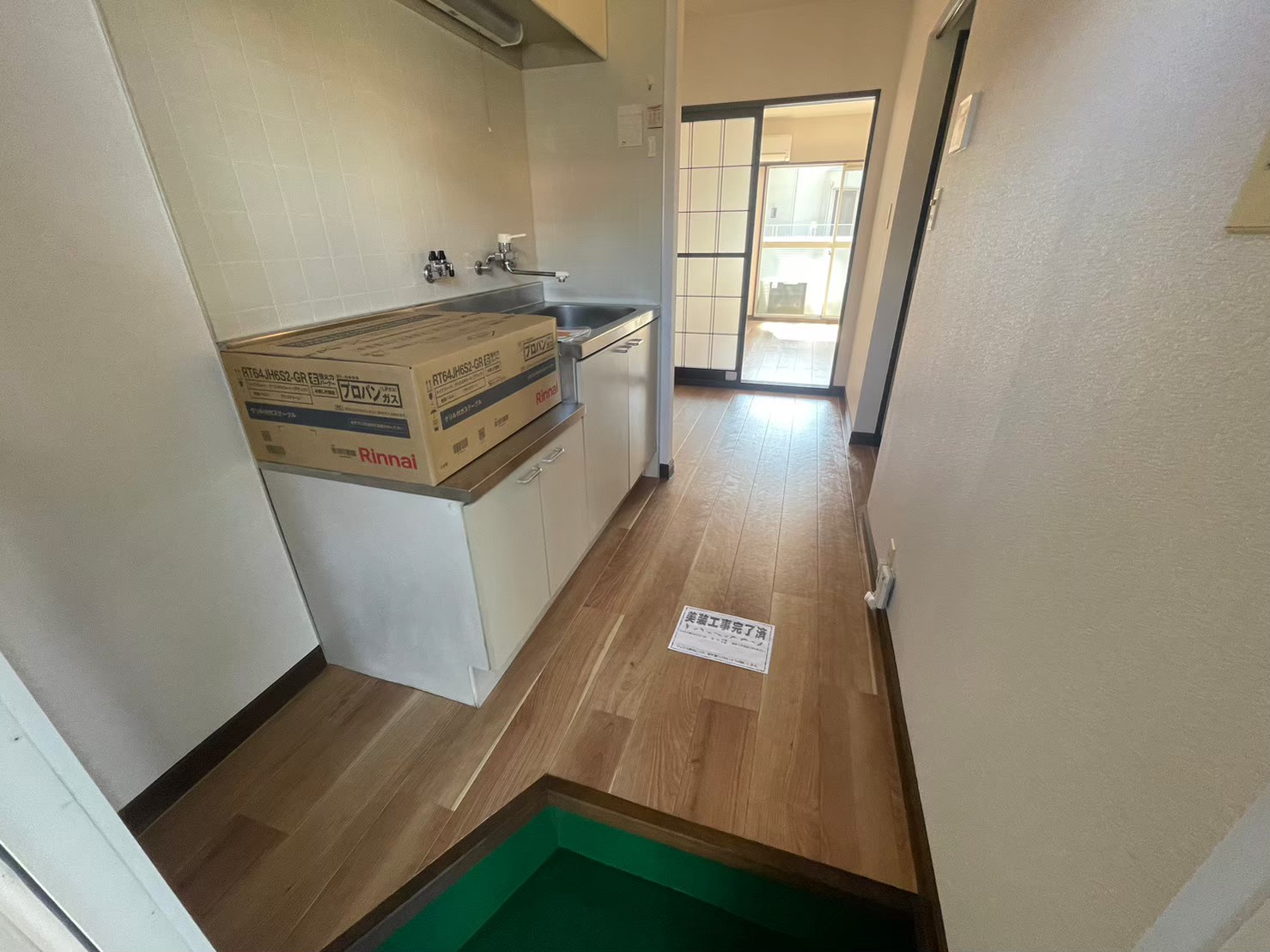 フレグランス並河の玄関写真