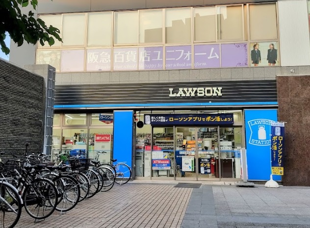 コンビニ　ローソン 阪急西宮北口駅前店（コンビニ）まで197m