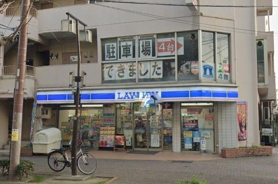 コンビニ　ローソン東別院店（コンビニ）まで330m