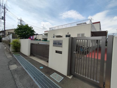 幼稚園・保育園　東武第二保育園（幼稚園・保育園）まで293m