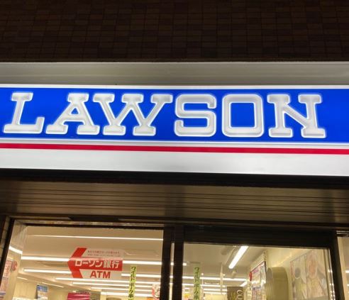 コンビニ　ローソン Ｈ京急立会川駅前店（コンビニ）まで116m