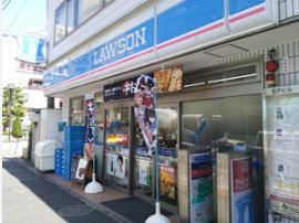 コンビニ　ローソン東大井２丁目店（コンビニ）まで245m